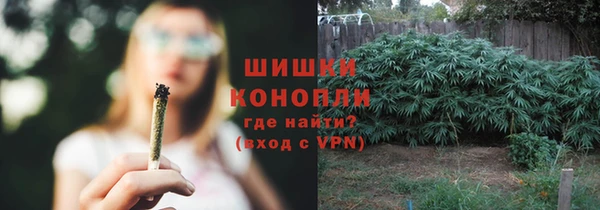 герыч Магадан