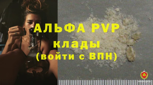 прущая мука Майский