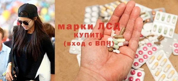 альфа пвп VHQ Лиски