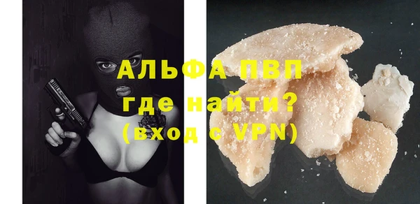 гашик Медногорск