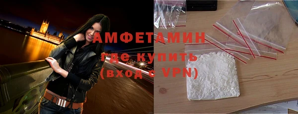 марки nbome Мегион