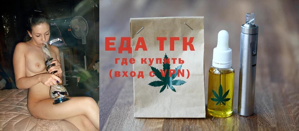 герыч Магадан