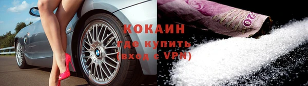 дистиллят марихуана Медвежьегорск