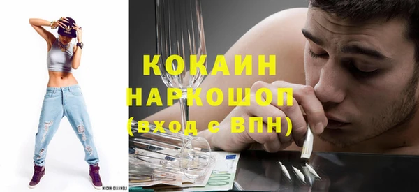 mix Магас