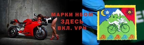 прущая мука Майский