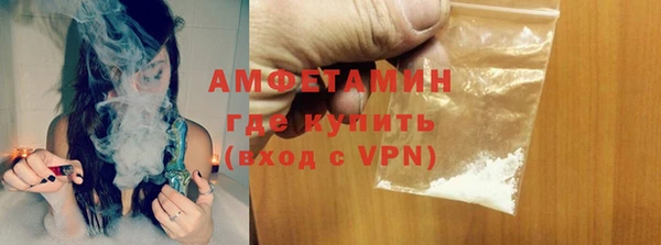 марки nbome Мегион