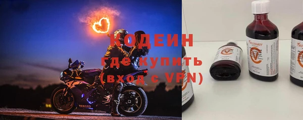 герыч Магадан