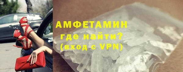 прущая мука Майский
