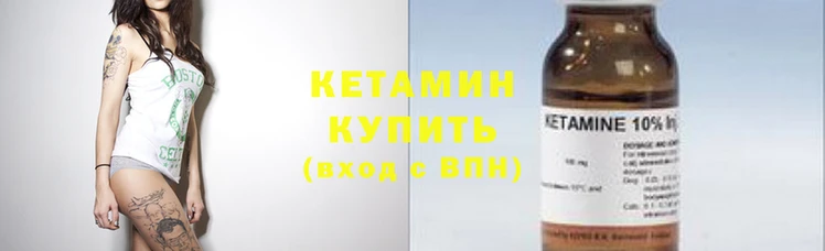 герыч Магадан
