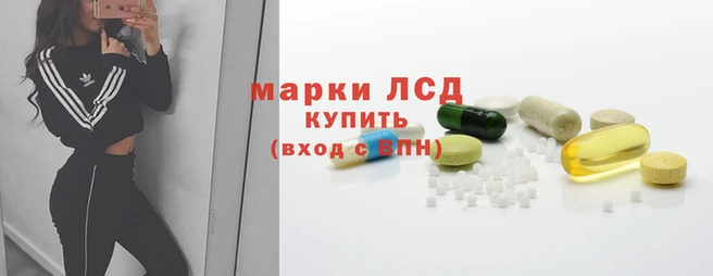 mix Магас