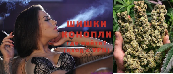 марки nbome Мегион