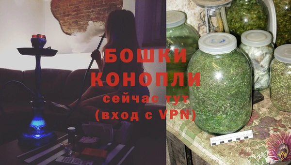 прущая мука Майский