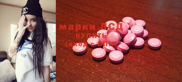 прущая мука Майский