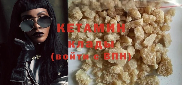 дистиллят марихуана Медвежьегорск