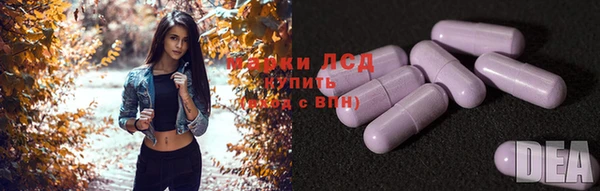 дистиллят марихуана Медвежьегорск