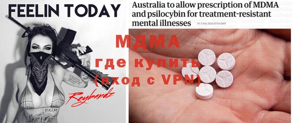 герыч Магадан