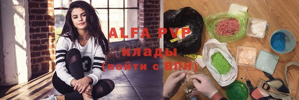 герыч Магадан