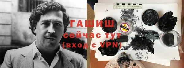 дистиллят марихуана Медвежьегорск