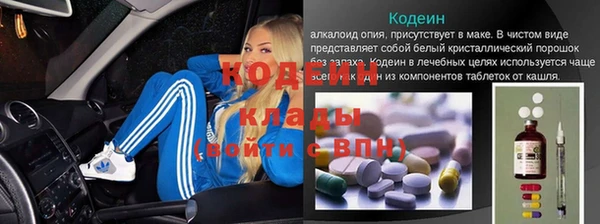 марки nbome Мегион