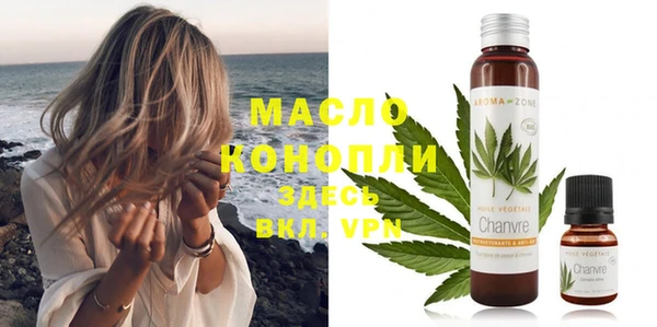 mix Магас