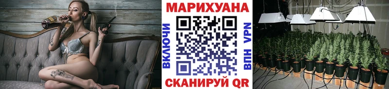 Бошки марихуана тримм  что такое   Мантурово 